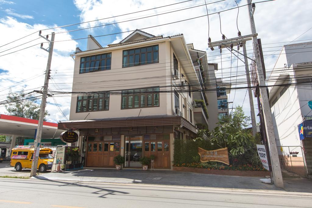 Hotel Waroros Boutique